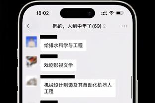 3d红福心水论坛截图2